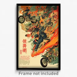 Chinese Movie Poster - Active Battlefield (China Retro Film Art Print)
