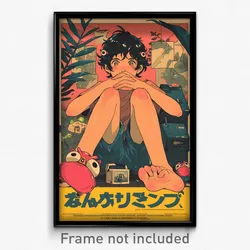 Indonesian Movie Poster - Boy Feeling Mystified, Interesting Animal Slippers