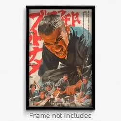 Mexican Movie Poster - Boy Feeling Contempt, Merry Hakama Pants (Art Print)
