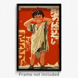 Greek Movie Poster - Boy Feeling Angry, Hard To Find Torn Pants (Art Print)