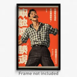 Chinese Movie Poster - Man Feeling Delighted, Awesome Checkered Shirt (Print)