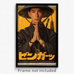 Thai Movie Poster - Man Feeling Self Motivated, Drab Wizard Hat (Art Print)