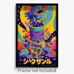 Mexican Movie Poster - Damp Vinyl Store (Mexico Retro Film Art Print)