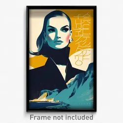 Icelandic Movie Poster - Woman Feeling Satisfaction, Original Blue Serafuku
