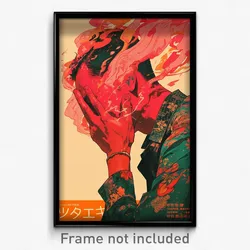 Indonesian Movie Poster - Man Feeling Dismay, Gripping Tail Ribbon (Art Print)