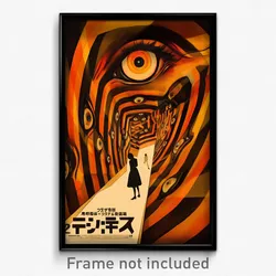 Hebrew Movie Poster - Adorable Attic (Israel Psychedelic Art Retro Film Print)