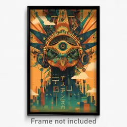 Brazilian Movie Poster - Gloomy Hurricane (Brazil Retro Film Art Print)