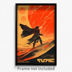 Hebrew Movie Poster - Thunderous Desert (Israel Retro Film Art Print)