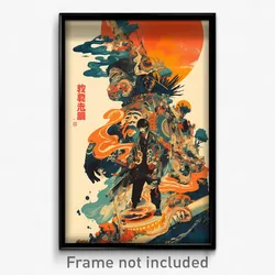 Chinese Movie Poster - Stimulating Mount (China Retro Film Art Print)