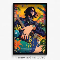 Vietnamese Movie Poster - Novel Duchy (Vietnam Psychedelic Art Retro Film Print)