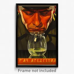 Russian Movie Poster - Man Feeling Resentment, Glass Crescent Hat Ornament