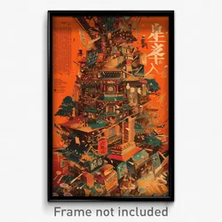 Chinese Movie Poster - Buzzing Loft (China Psychedelic Art Retro Film Print)