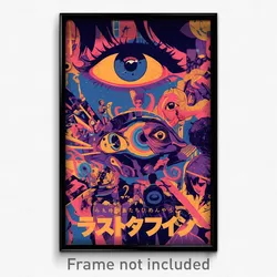 Japanese Movie Poster - Important Mind (Japan Psychedelic Art Retro Film Print)