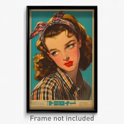 Hebrew Movie Poster - Girl Feeling Rash, Striped Bow Hairband (Israel Art Print)