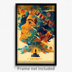Brazilian Movie Poster - Puny Rise (Brazil Psychedelic Art Retro Film Print)