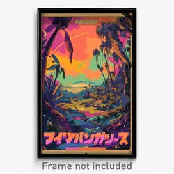 Hebrew Movie Poster - Rectangular Exotic Island (Israel Retro Film Art Print)