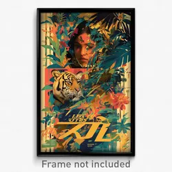 Bollywood Movie Poster - Sweet Jungle (India Retro Hindi Film Art Print)