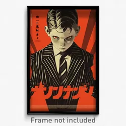 Icelandic Movie Poster - Boy Feeling Upset, Strange Pinstripe Suit (Art Print)