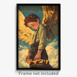 Hebrew Movie Poster - Boy Feeling Bewildered, Klutzy Yellow Wings (Art Print)