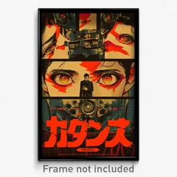 Hebrew Movie Poster - Deserted Drying Rack (Israel Retro Film Art Print)