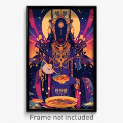 Korean Movie Poster - Old Fashioned Tostada (Korea Retro Film Art Print)