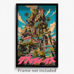Brazilian Movie Poster - Digital Anime Architecture (Brazil Film Art Print)