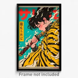 Hebrew Movie Poster - Boy Feeling Satisfaction, Creative Yellow Cardigan (Print)
