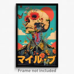 Spanish Movie Poster - Rural Star (Spain Psychedelic Art Retro Film Print)