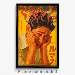 Thai Movie Poster - Man Feeling Tenderness, Able Bow Hairband (Art Print)