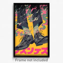 Japanese Movie Poster - Man Feeling Relieved, Colorless Boots (Japan Art Print)