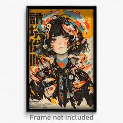 Vietnamese Movie Poster - Girl Feeling Stuck, Bulky Camouflage Jacket (Print)