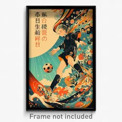 Chinese Movie Poster - Boy Feeling Longing, Black Soccer Uniform (Art Print)