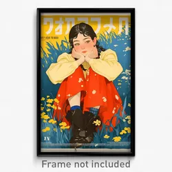 Russian Movie Poster - Girl Feeling Bliss, Interesting Black Socks (Art Print)