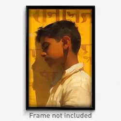 Bollywood Movie Poster - Boy Feeling Cynicism, Tattered Neck Ribbon (Art Print)