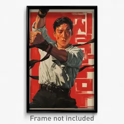 Korean Movie Poster - Man Feeling Contempt, Smooth Black Wristband (Art Print)