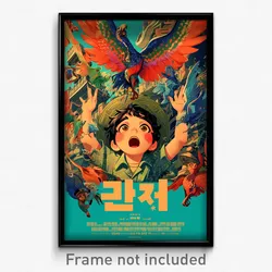 Vietnamese Movie Poster - Boy Feeling Offended, Crafty Green Wings (Art Print)