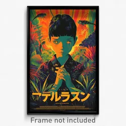 Vietnamese Movie Poster - Boy Feeling Tenderness, Hard To Find Green (Art Print)