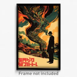 Hebrew Movie Poster - Captivating University (Israel Retro Film Art Print)