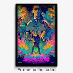 Thai Movie Poster - Cool Post (Thailand Psychedelic Trippy Art Retro Film Print)