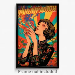Russian Movie Poster - Woman Feeling Astonished, Kaleidoscopic Lace (Art Print)