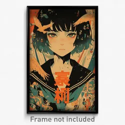 Chinese Movie Poster - Girl Feeling Bitter Sweetness, Gloomy Green Sailor Collar