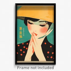 Vietnamese Movie Poster - Boy Feeling Liking, Handmade Polka Dot (Art Print)