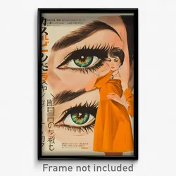 Japanese Movie Poster - Woman Feeling Attraction, Perfect Grey Dress (Art Print)