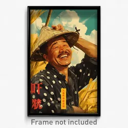 Vietnamese Movie Poster - Man Feeling Grinning, Drab Polka Dot (Art Print)