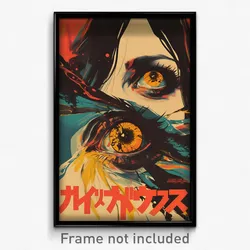 German Movie Poster - Rubbery Pit (Germany Psychedelic Art Retro Film Print)