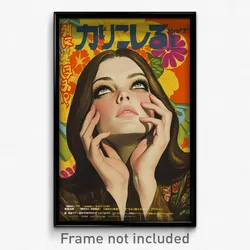 Brazilian Movie Poster - Woman Feeling Negative, Well Off Brown Apron (Print)