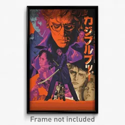 Icelandic Movie Poster - Man Feeling Negative, Expensive Purple Sleeves (Print)