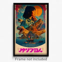 Vietnamese Movie Poster - Exotic House (Vietnam Retro Film Art Print)