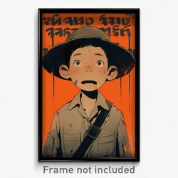 Thai Movie Poster - Boy Feeling Dejection, Rundown Frilled Hat (Art Print)