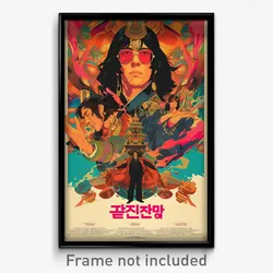 Korean Movie Poster - Bold Valley (Korea Psychedelic Art Retro Film Print)